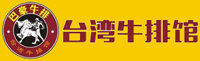 光山县巴豪餐饮服务有限公司图片0