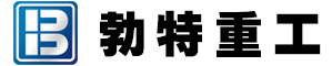 唐山曹妃甸区勃特工程机械有限公司图片0