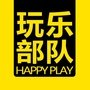 山西粉猫科技有限公司图片0