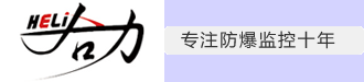 北京合力永兴科技有限公司海淀分公司图片0