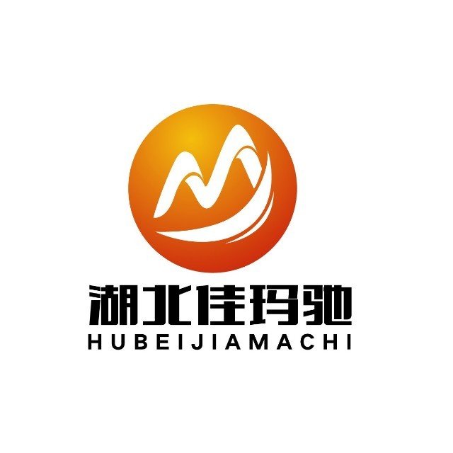 湖北佳玛驰生态农业有限公司图片0