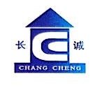 苏州市长诚工程监理咨询有限公司图片0