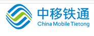 中移铁通有限公司衡水分公司冀州滨湖大道宽带电视服务站图片0