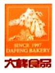 山东大峰食品有限公司金鼎店图片0