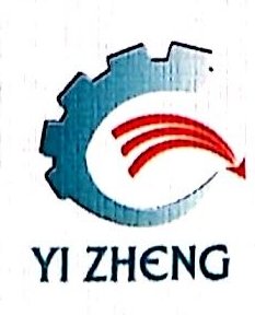 上海屹峥精密部件有限公司图片0