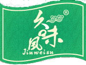 重庆久味夙食品（集团）有限公司图片0