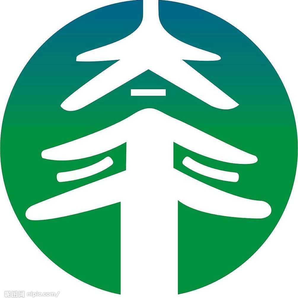 太平人寿保险有限公司广元中心支公司图片0
