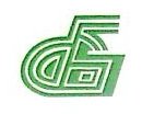 云南官房物业服务有限公司腾冲分公司图片0