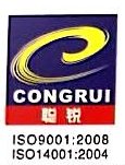 浙江聪锐涂料科技有限公司图片0