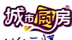 登利国际贸易（上海）有限公司图片0