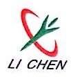 海南力臣清洁服务有限公司图片0