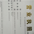 深圳美人鱼互联网有限公司图片0