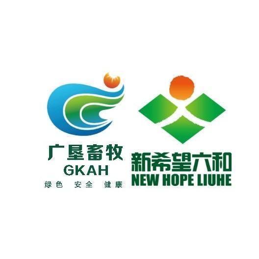 湛江广垦华海农牧有限公司图片0