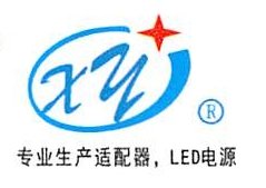 惠州市讯源电子科技有限公司图片0