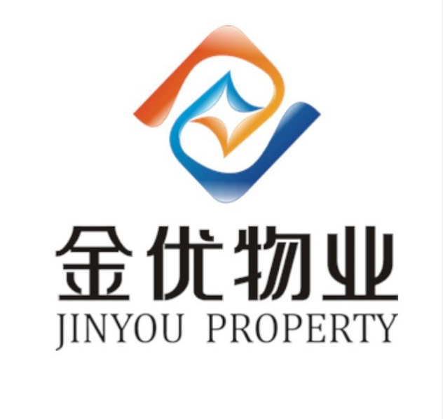成都市金优物业服务有限责任公司乐东分公司图片0