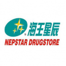 宁波海王星辰健康药房有限公司锦苑二店图片0