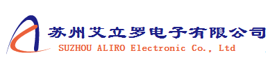 苏州艾立罗电子有限公司图片0