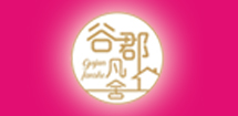 葫芦岛凡之舍装饰设计有限公司图片0