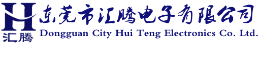 东莞市盖普电子有限公司图片0