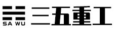 河南三五重工有限公司图片0