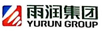 泗阳福润肉类加工有限公司图片0