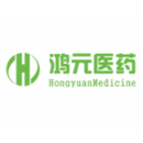 东莞市鸿元医药科技有限公司图片0
