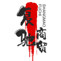 河南复驰商贸有限公司图片0