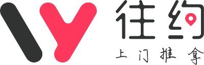 无锡雅蔓健康管理有限公司图片0