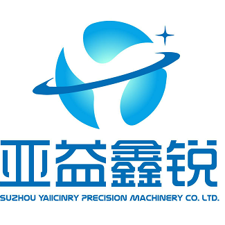 苏州工业园区亚益鑫锐精密机械有限公司图片0