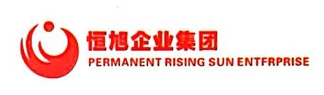 徐州市恒旭建材机械制造有限公司图片0