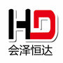 会泽县恒达通讯图片0