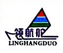 苏州市锦帆服饰有限公司图片0