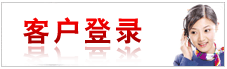 山东齐鲁网展信息科技有限公司图片0