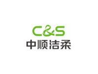 中顺洁柔纸业股份有限公司图片0