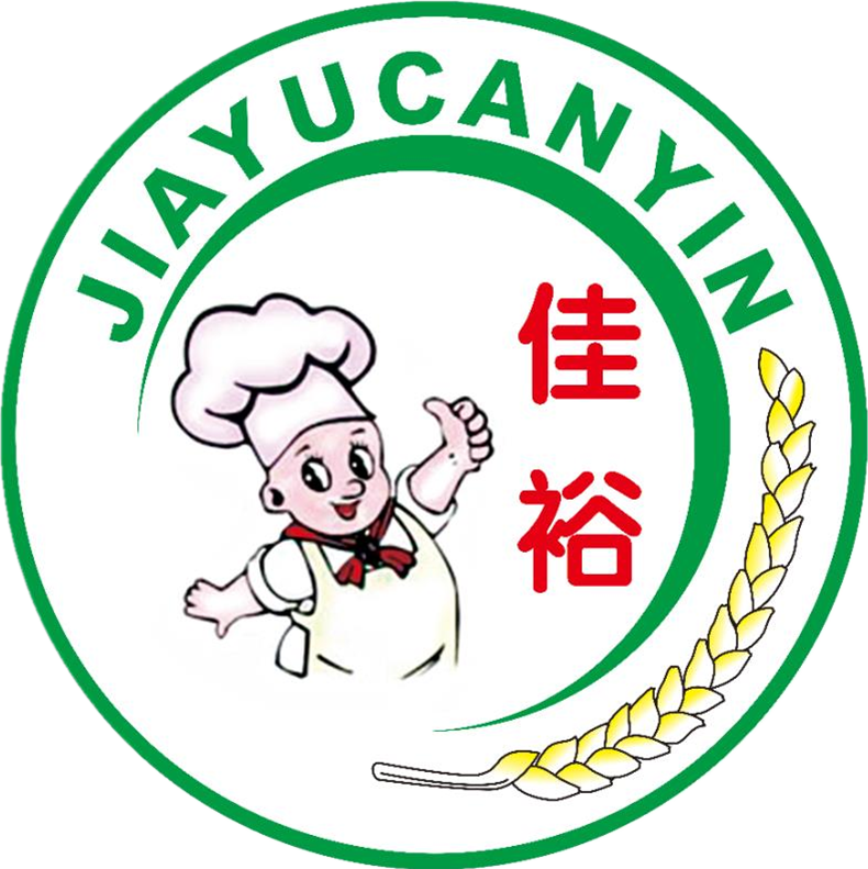 广东佳裕餐饮集团有限公司普宁分公司图片0
