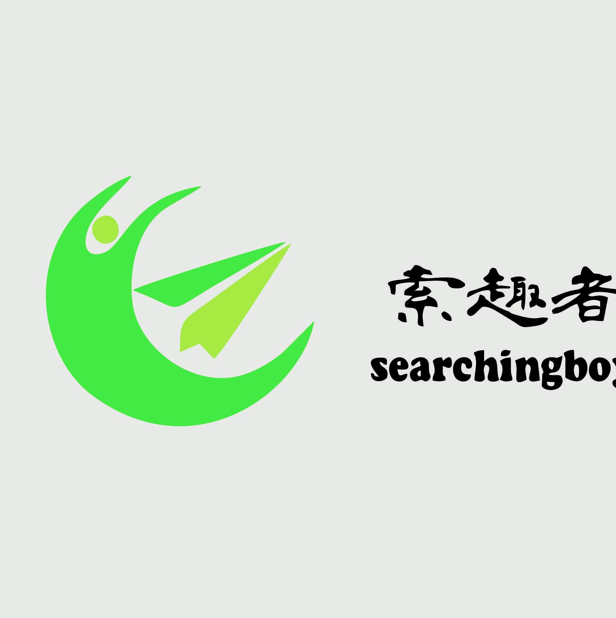 台州市黄岩索趣工贸有限公司图片0
