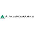泰山财产保险股份有限公司内蒙古分公司呼伦贝尔中心支公司图片0