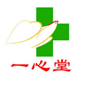 一心堂药业集团股份有限公司墨江阿布洛托市场连锁店图片0