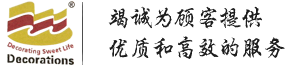 江苏德克瑞斯塑胶制品有限公司图片0