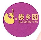 云南连宸食品有限公司图片0