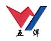安徽五洋电力设计院有限公司滁州分公司图片0
