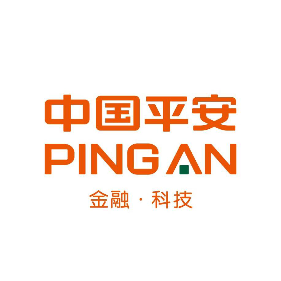 中国平安财产保险股份有限公司遵义中心支公司图片0