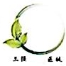 河南省三强医疗器械有限责任公司图片0
