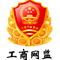 四川省宜宾普什驱动有限责任公司图片0