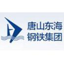 南京市水利规划设计院股份有限公司连云港分公司图片0