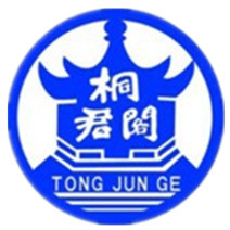 重庆桐君阁大药房连锁有限责任公司涪陵二十九店图片0