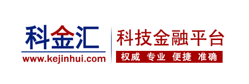 中科研科学技术研究院（北京）有限公司图片0