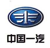 三明顺通汽车销售服务有限公司图片0