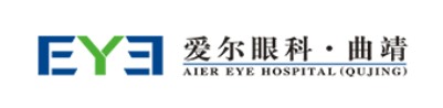 曲靖爱尔眼科医院有限公司图片0