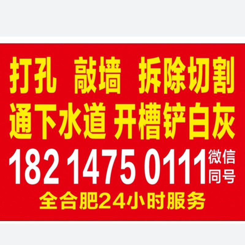 店主头像